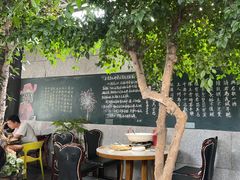 -又见炊烟私房菜(敬亭路店)