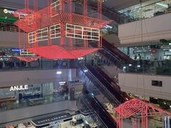 -西安王府井Discovery(永宁门店)