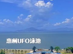 -巽寮湾