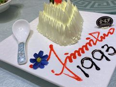 -金米箩大酒店(五角场店)