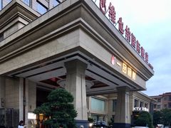 -壹品盛宴(企石店)