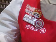 -海底捞大排档火锅(悦荟广场店)