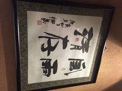 李老爹香辣蟹(宣武门店)-李老爹香辣蟹(宣武门店)
