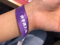 -蚝英雄鲜蚝自助专门店(长楹天街直营店)