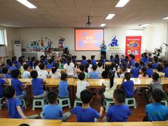 -西城区广电银河艺术幼儿园