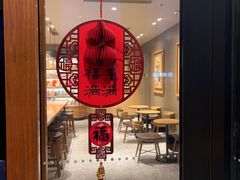 -星巴克(北京广渠门名敦道店)
