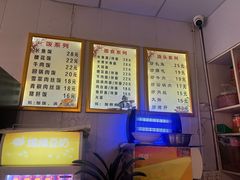 -氾水长鱼面(南苑小区店)