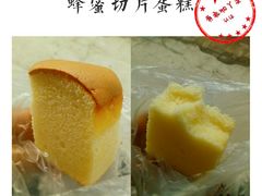 蜂蜜切片蛋糕-詹记桃酥(宿州路店)