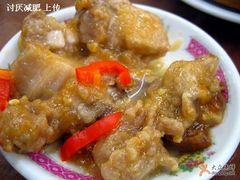 梅子蒸排骨-香港蓮香樓(上環店)
