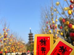 -龙华寺