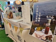 -仲盛世界商城