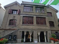 -思南书局(复兴中路店)