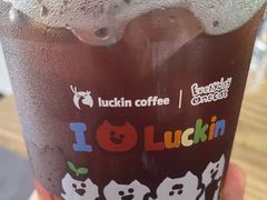 -瑞幸咖啡(新兴广场店)