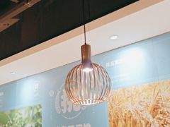 大堂-半天妖烤鱼(东方新天地店)