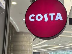 -COSTA COFFEE(丰联广场店)