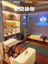 -花隐瑜伽·普拉提·红绳