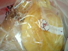 -焙里思(协信店)