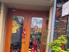 -About Bistro關於·泰式家庭料理