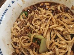 -老雒阳面馆·水席(定鼎门店)