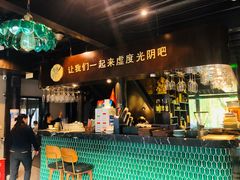 -舒羽咖啡(运河店)