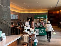 -星巴克臻选(南京艾尚天地店)