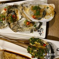 怎样选好的生蚝 jmYnybFJ8Lp8WV9A0Hn-QIjSrZ1jCDRoZtse_udsxTk8OCdmbYbp2NysSALtgfL0uzFvxlbkWx5uwqY2qcjixFEuLYk00OmSS1IdNpm8K8sG4JN9RIm2mTKcbLtc2o2vfCF2ubeXzk49OsGrXt_KYDCngOyCwZK-s3fqawWswzk.jpg