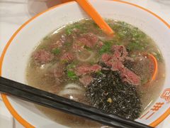 -拼二潮汕牛肉粿条(花城汇店)