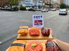 -梦山水日本烧肉(五四广场店)