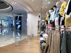 -优衣库(苏州吴江万象汇店)