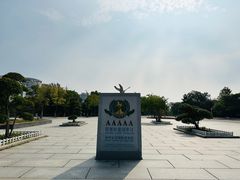 -云龙湖旅游景区