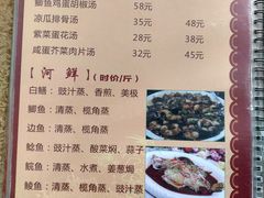 -正宗鸡饭粤香酒家(朱村店)