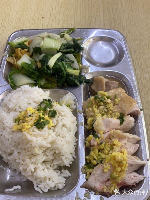 文昌鸡饭店(金鸡岭小学店)图片