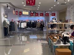 -乐享城购物中心