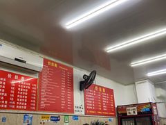 -唐记牛骨粉(陶溪川店)