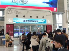 -南宁东站