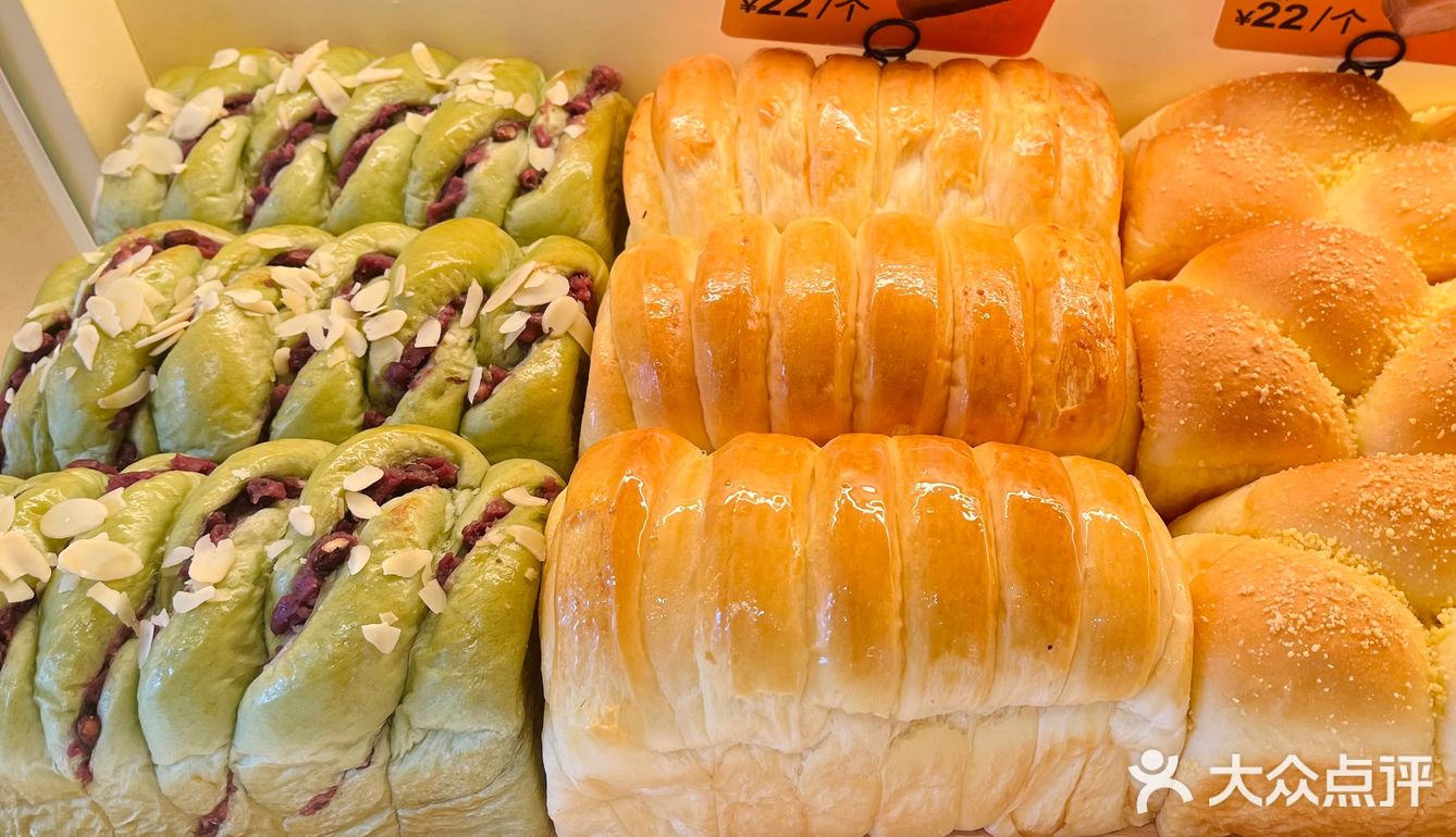 私人认定成都最好吃的吐司🍞你们随意反驳，我不听