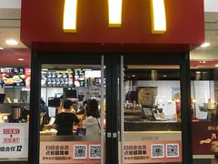 门面-麦当劳(无锡滨湖万达店)