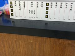 菜单-桂桂茶(繁花中心店)