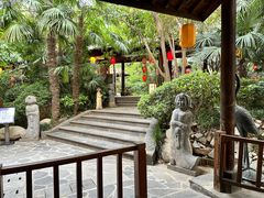 -西安国际创新人才交流中心•药浴温泉