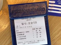 -玛尚诺Pizza&Bar(长泰广场店)