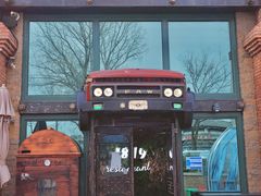 -1819餐厅·团队聚餐·烤串·精酿