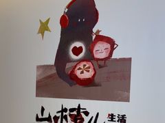 -凤凰汇购物中心