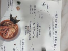 -南山鲜虾面·活鲜小馆·海味大连菜(南山总店)