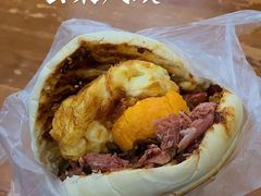 肉蛋双飞-老马家马蓉蛋菜夹馍·腊牛肉夹馍(回民街店)