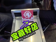 -生活如沸·顺德水牛奶火锅(大学路店)