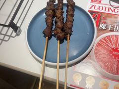 -左庭右院鲜牛肉火锅(新梅广场店)