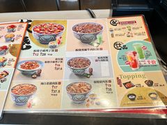 -吉野家(宾水道店)