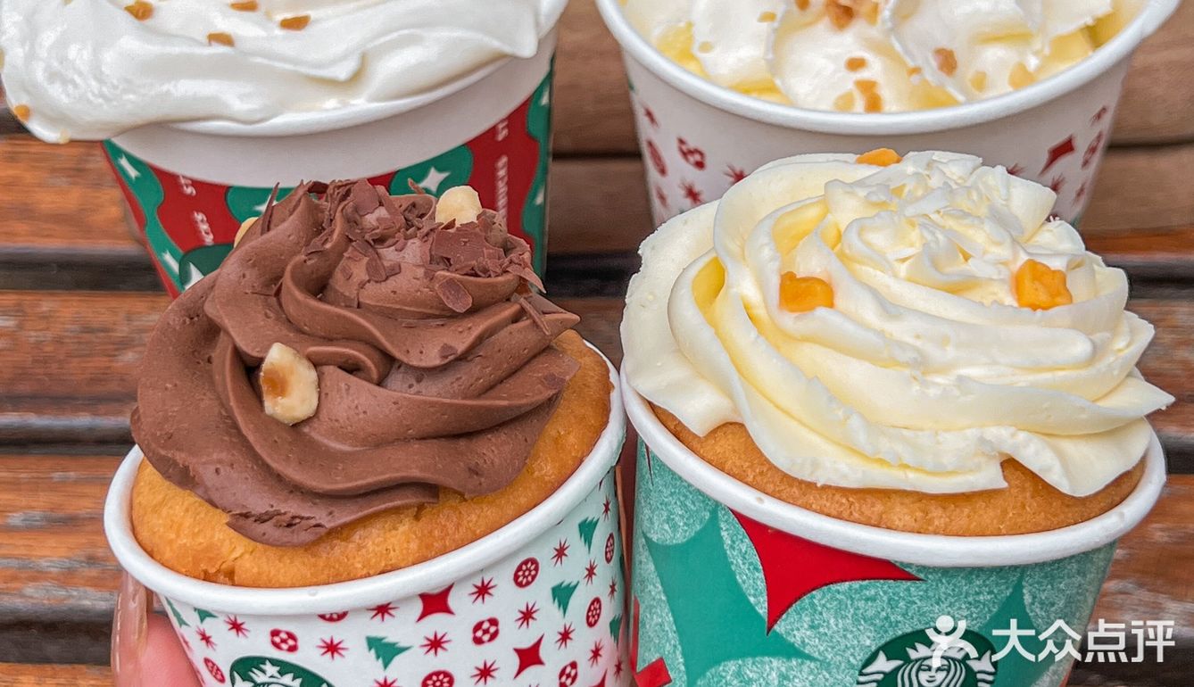 星爸爸圣诞季🎄新品红杯来了！！太妃回归