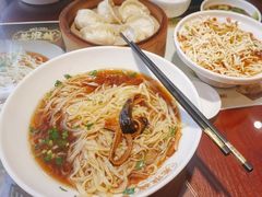 -老淮城·长鱼面(河下古镇店)