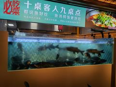 -筱爷叔·上海传统手工菜(玉树路店)
